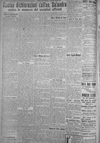 giornale/TO00185815/1916/n.66, 4 ed/004